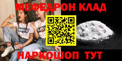 марки lsd Кумертау