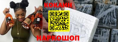 марки lsd Кумертау