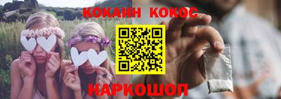 дживик Кунгур
