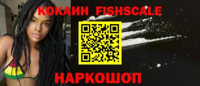 дживик Кунгур