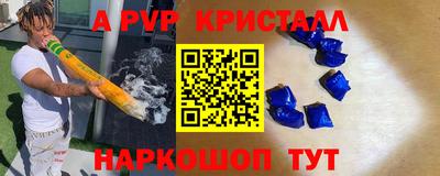 марки lsd Кумертау