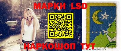 дживик Кунгур