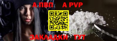 дживик Кунгур