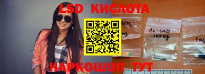 spice Кулебаки