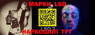 spice Кулебаки