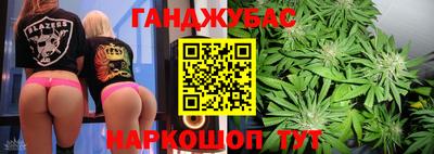 spice Кулебаки