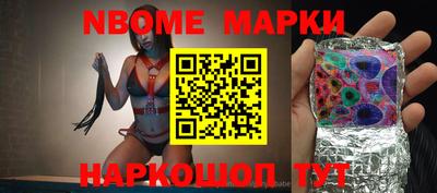 дживик Кунгур