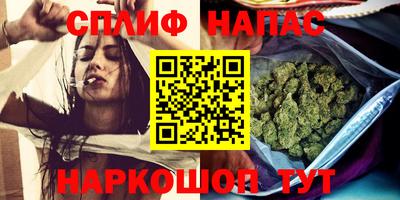 марки lsd Кумертау