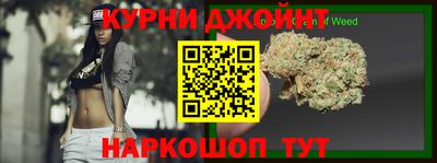 spice Кулебаки