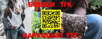 марки lsd Кумертау