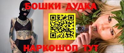 дживик Кунгур