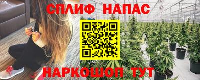 марки lsd Кумертау