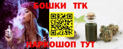 дживик Кунгур