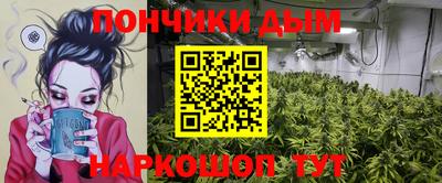 дживик Кунгур