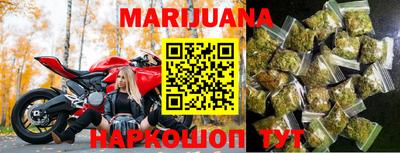марки lsd Кумертау