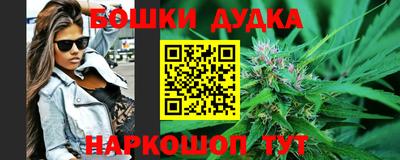 круглые Краснознаменск