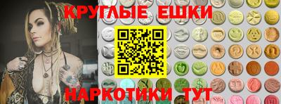 дживик Кунгур