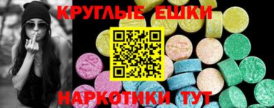марки lsd Кумертау