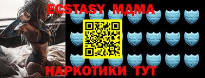 марки lsd Кумертау
