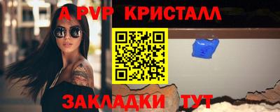 дживик Кунгур