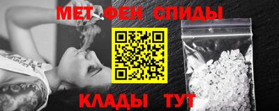 spice Кулебаки