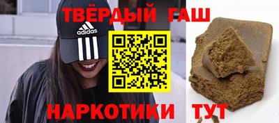 spice Кулебаки
