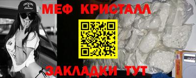 spice Кулебаки