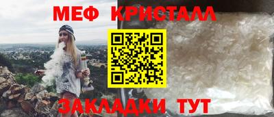 spice Кулебаки