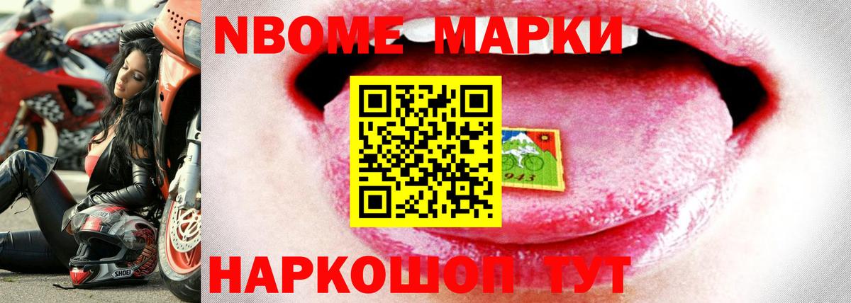 Лсд 25 экстази кислота Шахты